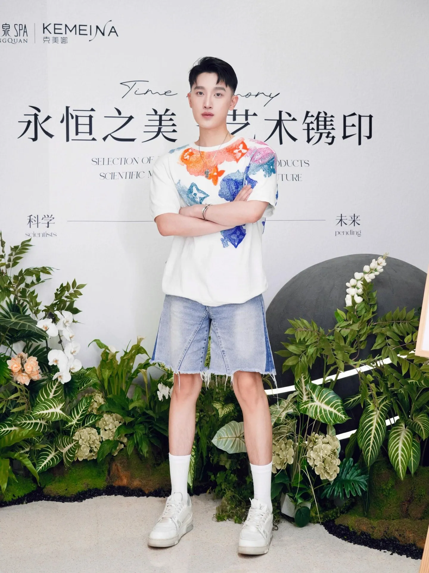 Louis Vuitton/Louis Vuitton ink painted smudged short sleeves